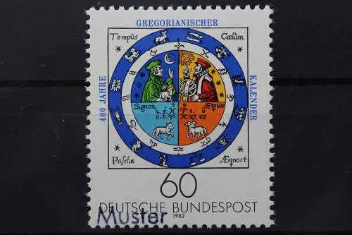 Deutschland (BRD), MiNr. 1155, Muster, postfrisch - 643155