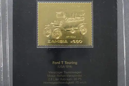 Sambia, MiNr. 380, Ford T Touring, postfrisch - 643737