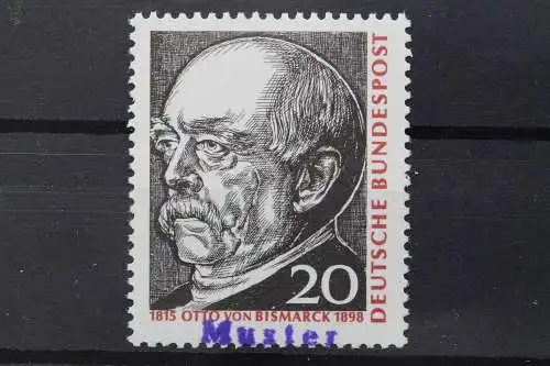 Deutschland (BRD), MiNr. 463, Muster, postfrisch - 642874