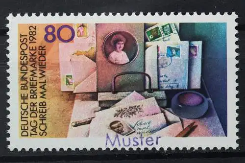 Deutschland (BRD), MiNr. 1154, Muster, postfrisch - 643197