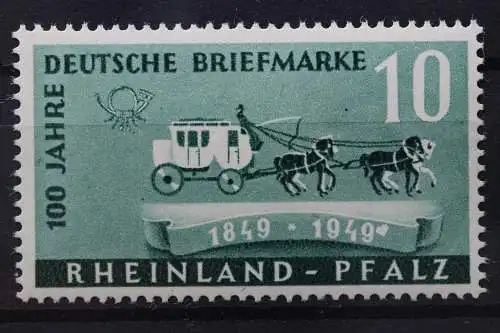 FZ Rheinland Pfalz, MiNr. 49, Druckzufälligkeit, postfrisch - 643912