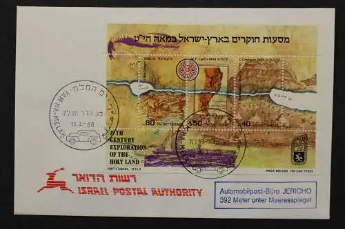 Israel, MiNr. Block 35, Brief - 645364