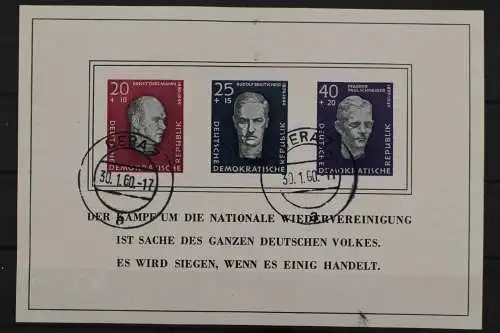 DDR, MiNr. Block 15, gestempelt - 645265