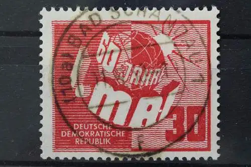 DDR, MiNr. 250, zentrisch Bad Schandau, EST - 645272