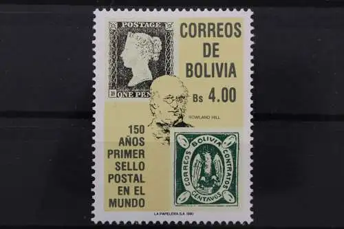 Bolivien, MiNr. 1119, postfrisch - 646051