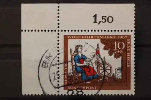 Deutschland (BRD), MiNr. 538, Ecke links oben, gestempelt - 645824