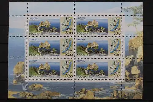 Russland, MiNr. 910, Kleinbogen, postfrisch - 646875