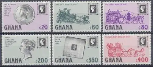 Ghana, MiNr. 1374-1379, postfrisch - 694403