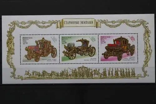 Russland, MiNr. Block 46, postfrisch - 647060