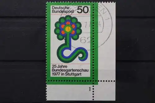 Deutschland (BRD), MiNr. 927, Ecke rechts unten, FN 1, gestempelt - 649259