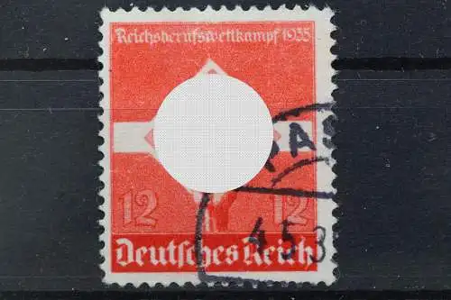 Deutsches Reich, MiNr. 572 y, gestempelt, BPP Signatur - 648102