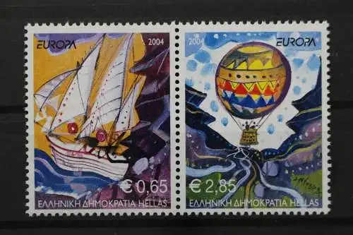 Griechenland, MiNr. 2224-2225 A Paar, postfrisch - 648892