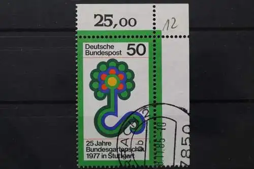 Deutschland (BRD), MiNr. 927, Ecke rechts oben, gestempelt - 649260