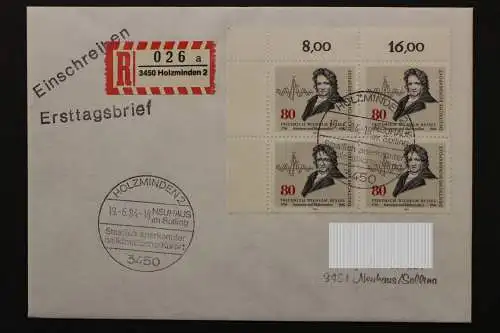 Deutschland (BRD), MiNr. 1219. Viererblock, Ecke links oben, EST - 648983