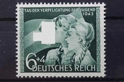 Deutsches Reich, MiNr. 843 PLF f 23, postfrisch - 649344