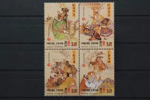 Macau, MiNr. 1154-1157, Viererblock, postfrisch - 649037