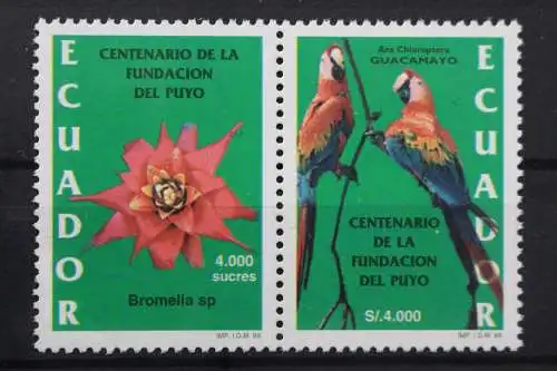 Ecuador, MiNr. 2416-2417 Paar, postfrisch - 649804