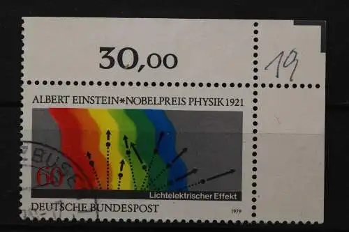 Deutschland (BRD), MiNr. 1019, Ecke rechts oben, gestempelt - 650498