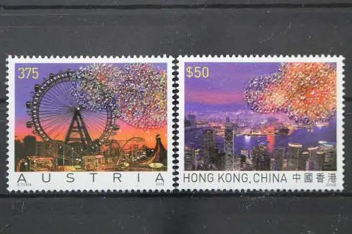 Österreich, MiNr. 2610 + Hongkong 1365, postfrisch - 650880