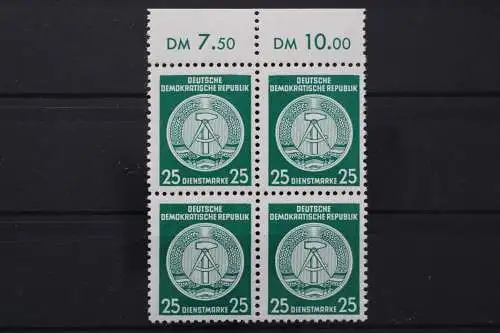 DDR Dienst A, MiNr. 23 x, 4er Block, OR 7,50/10,00, postfrisch - 652621