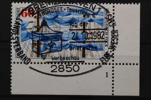 Deutschland (BRD), MiNr. 1058, Ecke rechts unten, FN 1, gestempelt - 651376