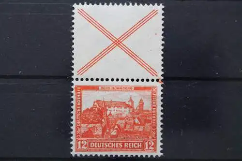 Deutsches Reich, MiNr. S 100, postfrisch - 652416