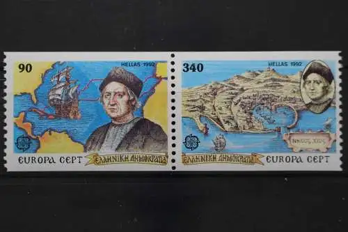 Griechenland, MiNr. 1802-1803 C, Paar, postfrisch - 651961