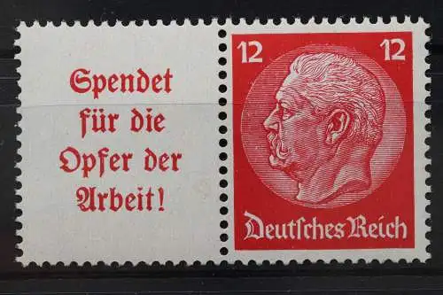 Deutsches Reich, MiNr. W 61, postfrisch - 652590