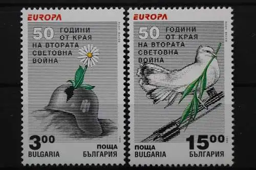 Bulgarien, MiNr. 4151-4152, postfrisch - 652999