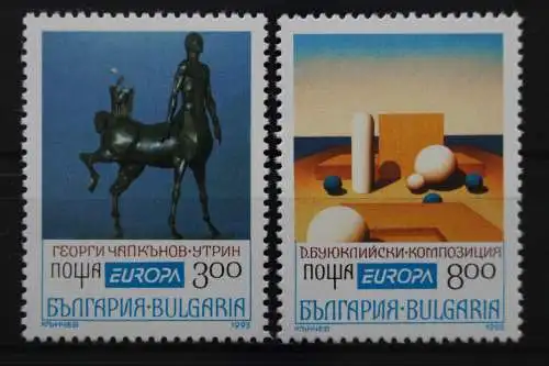 Bulgarien, MiNr. 4047-4048, postfrisch - 651995