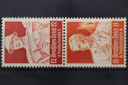 Deutsches Reich, MiNr. S 229, postfrisch - 653431