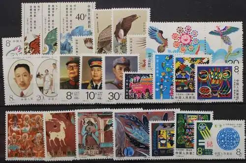 China, MiNr. 2101 - Block 43, Jahrgang 1987, postfrisch - 655127