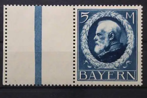 Bayern, MiNr. 107 I a, linker Rand, postfrisch - 653728