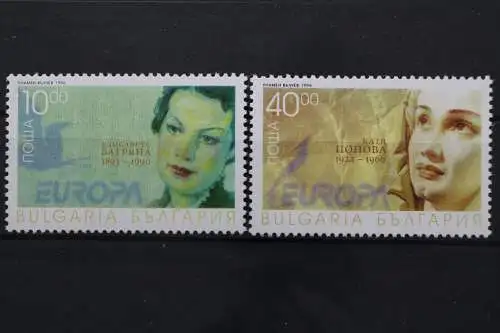 Bulgarien, MiNr. 4223-4224, postfrisch - 653046