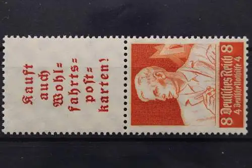 Deutsches Reich, MiNr. S 225, postfrisch - 653430