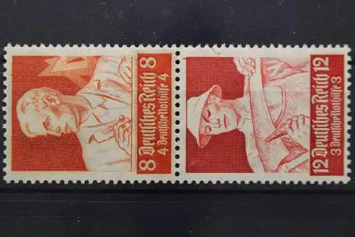 Deutsches Reich, MiNr. S 227, postfrisch - 653432