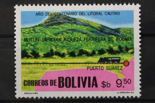 Bolivien, MiNr. 958, postfrisch - 654902