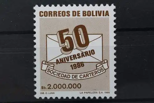 Bolivien, MiNr. 1041, postfrisch - 654908