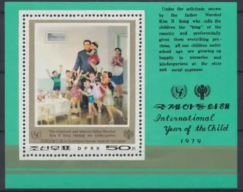 Korea - Nord, MiNr. Block 57, postfrisch - 694608