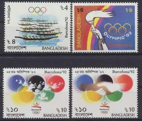 Bangladesch, MiNr. 421-424, postfrisch - 694664