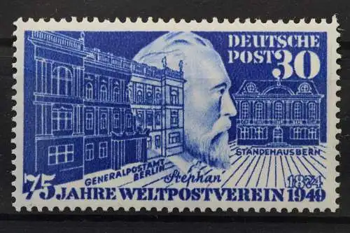 Deutschland (BRD), MiNr. 116, postfrisch, BPP Signatur - 654813