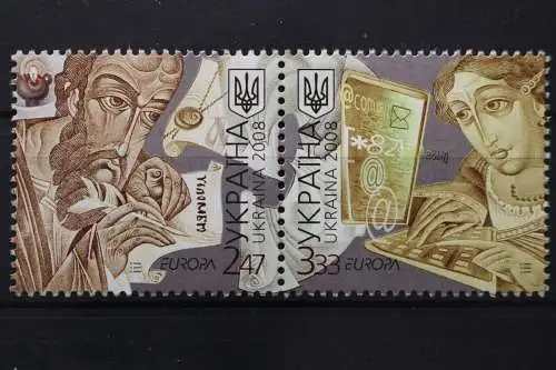 Ukraine, MiNr. 945-946 Paar, postfrisch - 655988