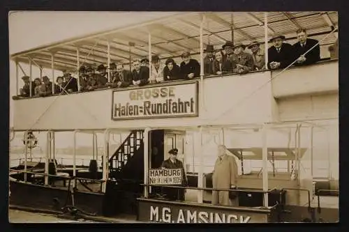 Hamburg, "Grosse Hafenrundfahrt" mit der M.G. Amsinck - 421951