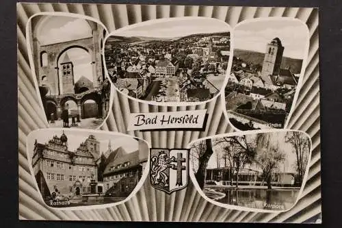 Bad Hersfeld, Stiftsruine, Linggplatz, Stadtkirche, Rathaus, Kurpark - 421861