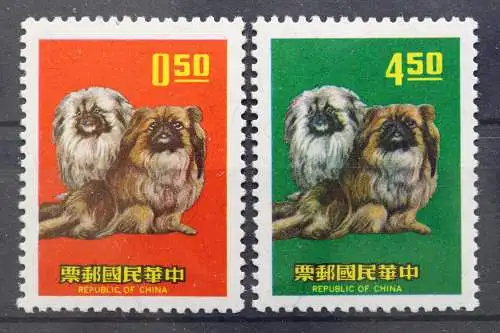 Taiwan, MiNr. 749-750, postfrisch - 657324