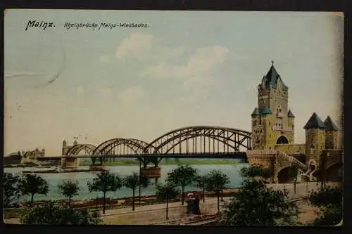 Mainz, Rheinbrücke Mainz-Wiesbaden - 422523