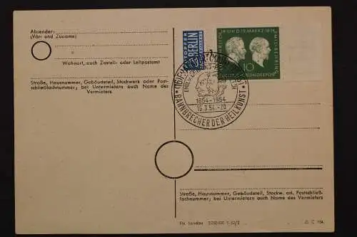 Deutschland (BRD), MiNr. 197, ESST Frankfurt, FDC - 658911