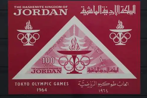 Jordanien, MiNr. Block 16, postfrisch - 658746