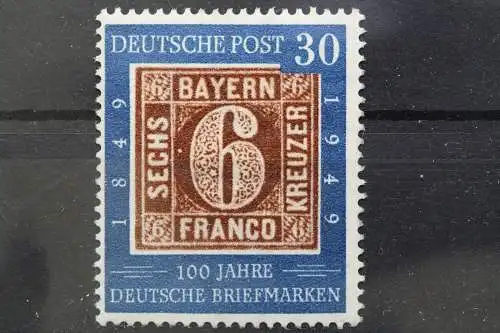 Deutschland (BRD), MiNr. 115 PLF III, Falz - 657327