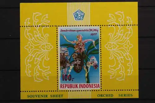 Indonesien, MiNr. Block 24 A, postfrisch - 658031